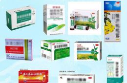 藥品保健品進銷存軟件方案